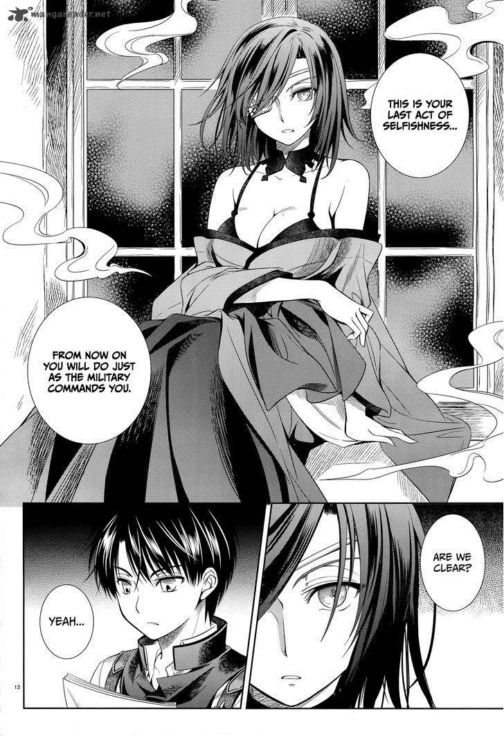 unbreakable_machine_doll_39_13