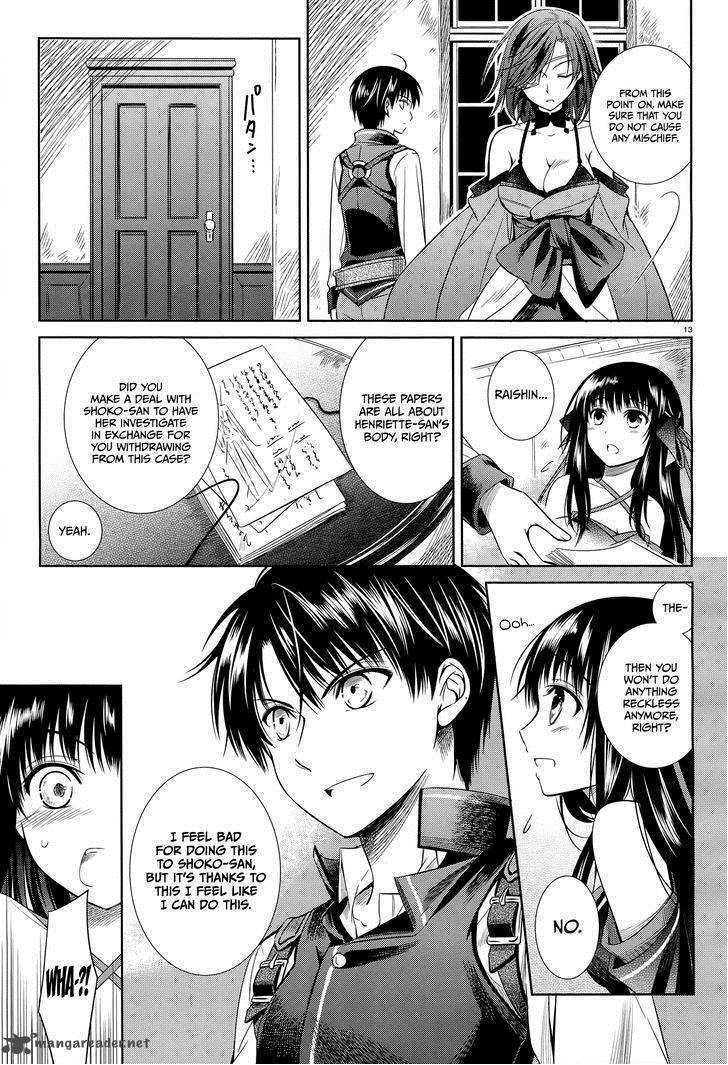 unbreakable_machine_doll_39_14