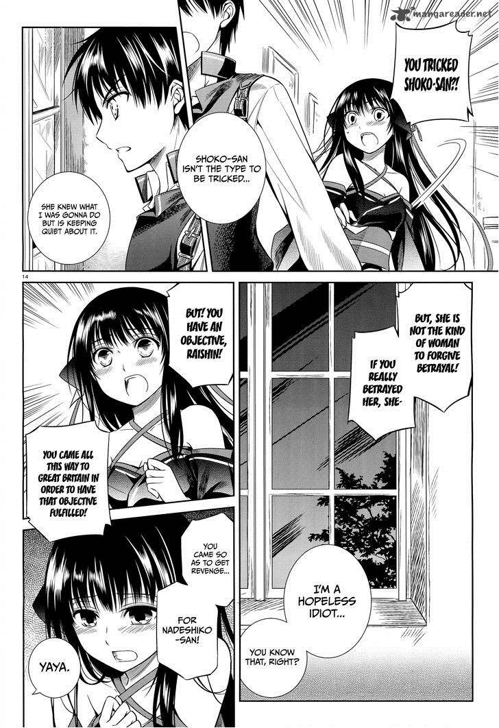 unbreakable_machine_doll_39_15