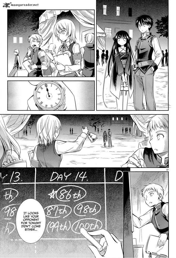 unbreakable_machine_doll_39_8