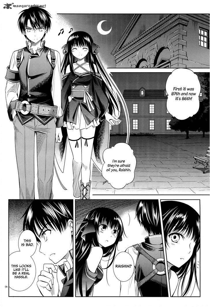 unbreakable_machine_doll_39_9