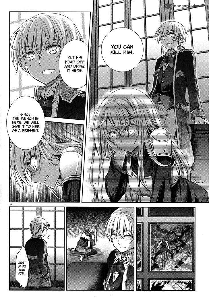 unbreakable_machine_doll_40_11