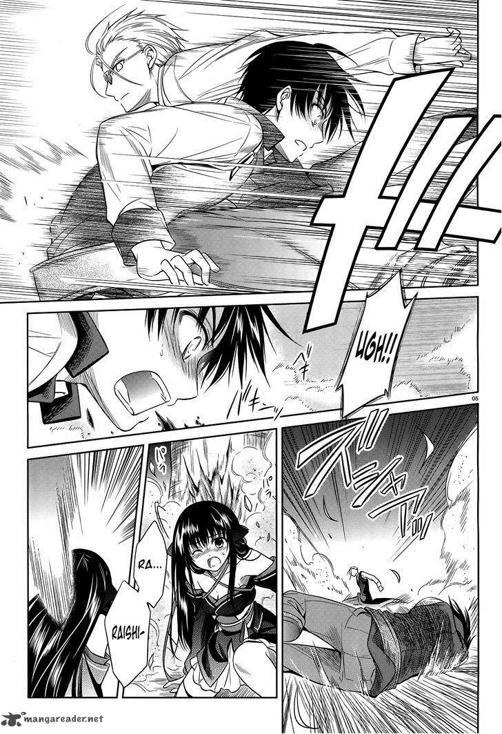 unbreakable_machine_doll_41_6