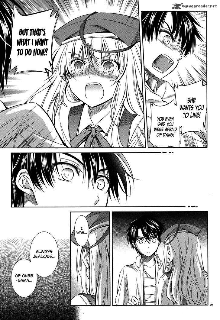 unbreakable_machine_doll_42_10