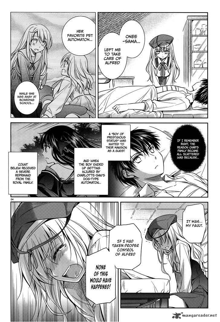 unbreakable_machine_doll_42_5