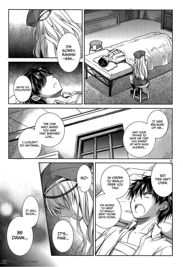 unbreakable_machine_doll_42_6