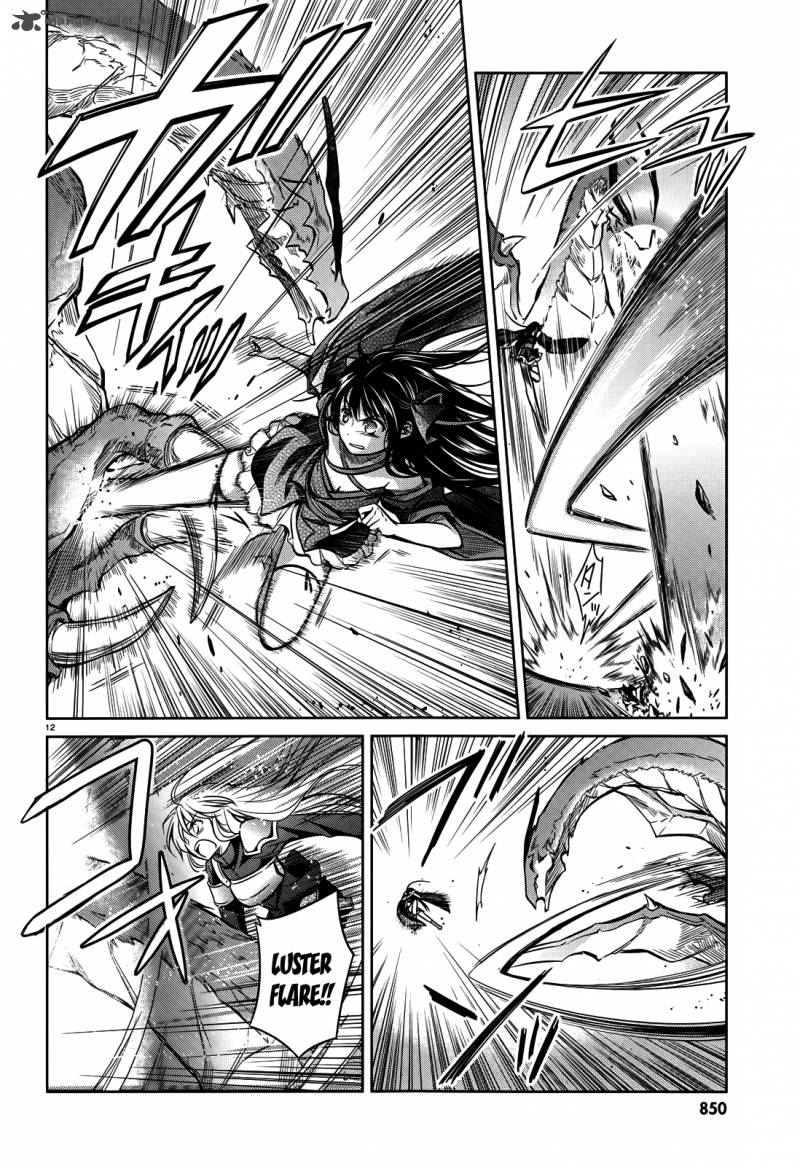 unbreakable_machine_doll_44_13