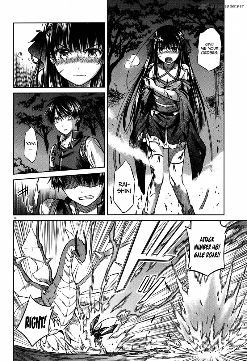 unbreakable_machine_doll_44_15