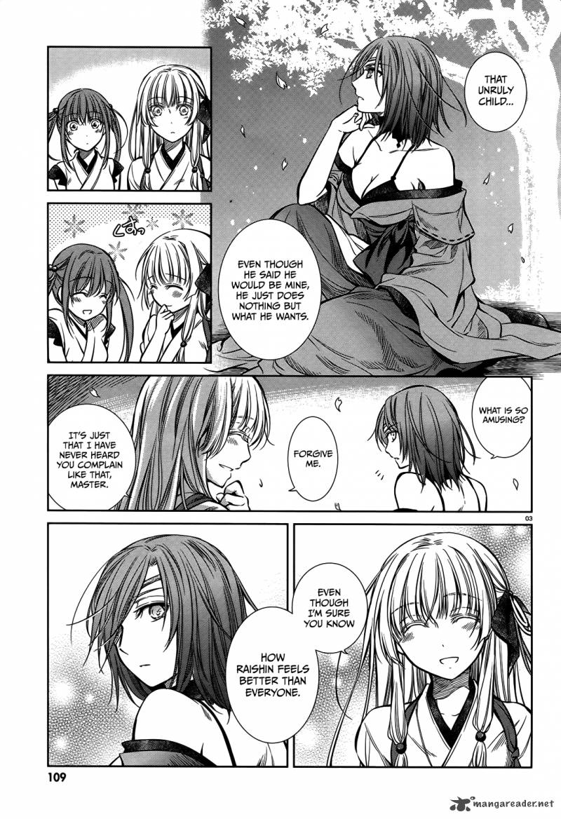 unbreakable_machine_doll_48_4
