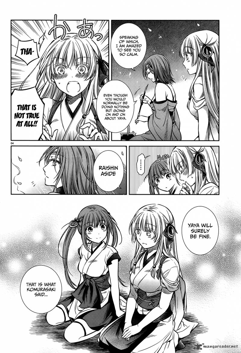 unbreakable_machine_doll_48_5