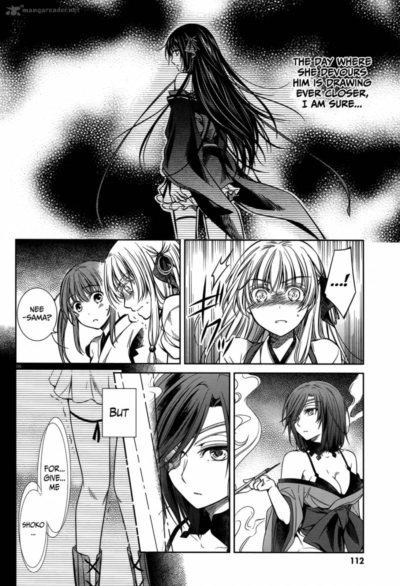 unbreakable_machine_doll_48_7