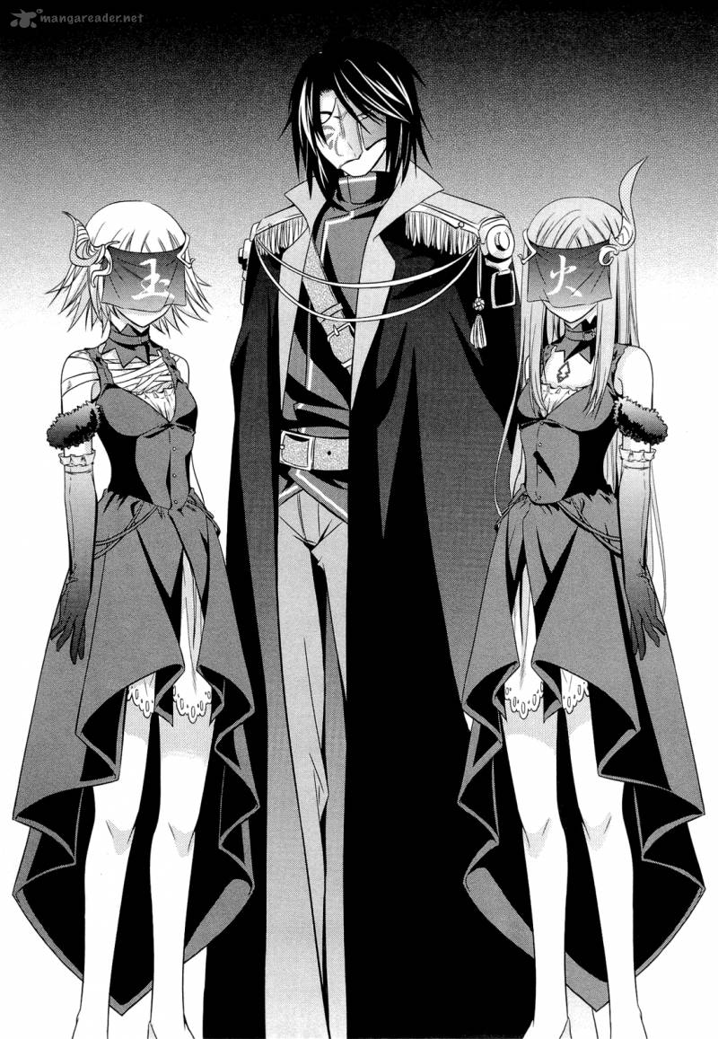 unbreakable_machine_doll_5_12