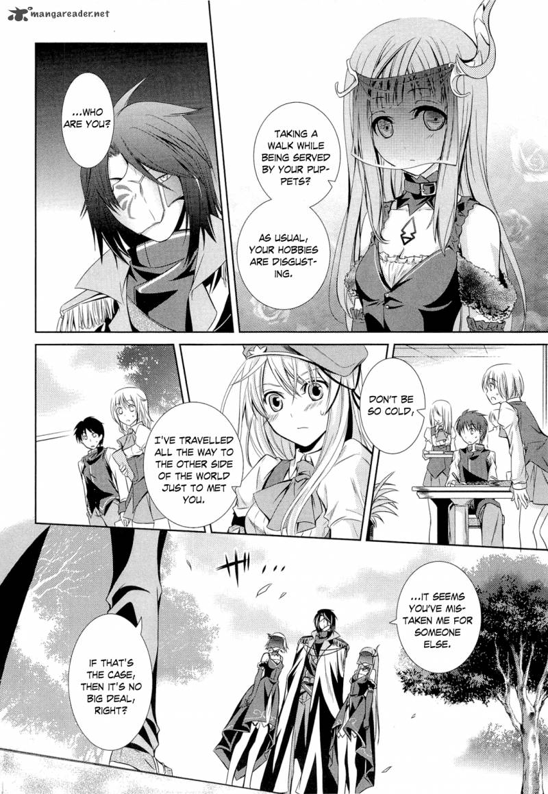 unbreakable_machine_doll_5_13