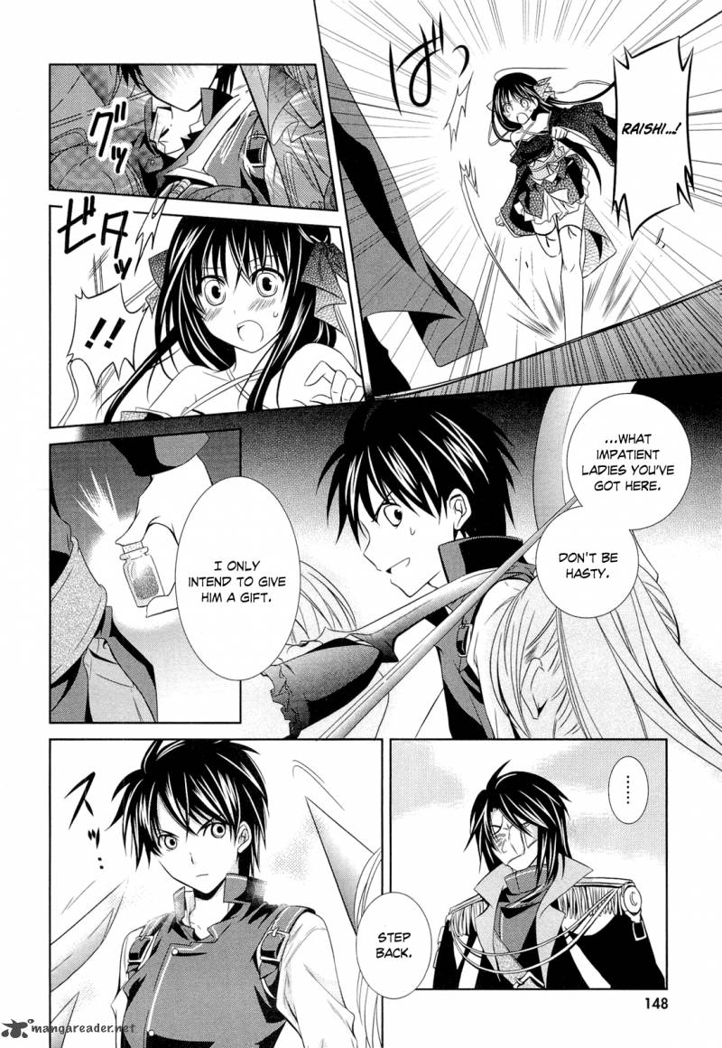 unbreakable_machine_doll_5_16