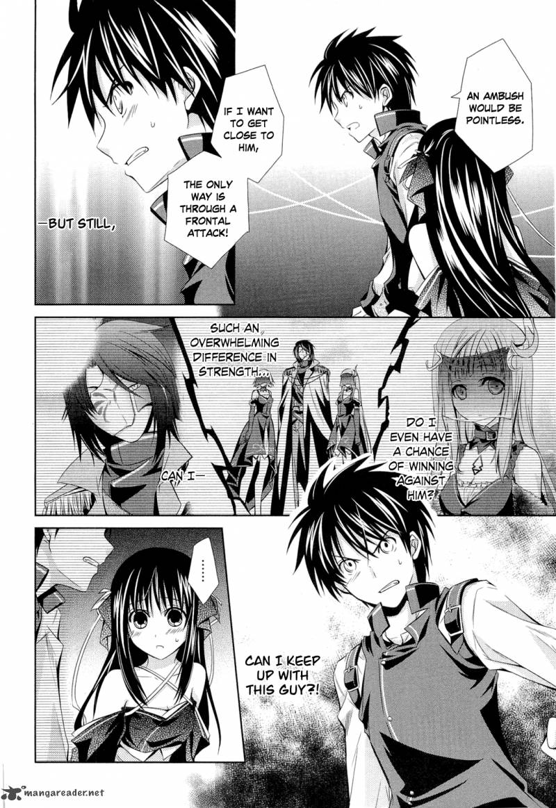 unbreakable_machine_doll_5_18