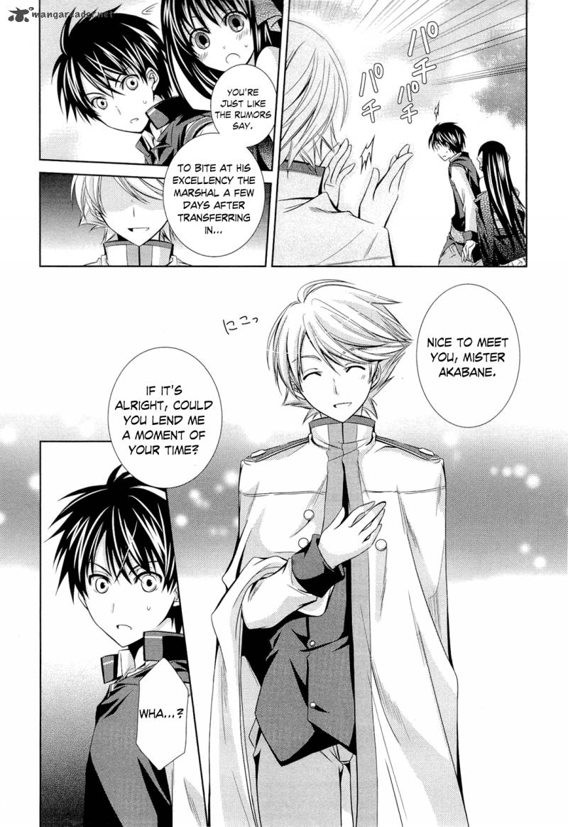 unbreakable_machine_doll_5_19