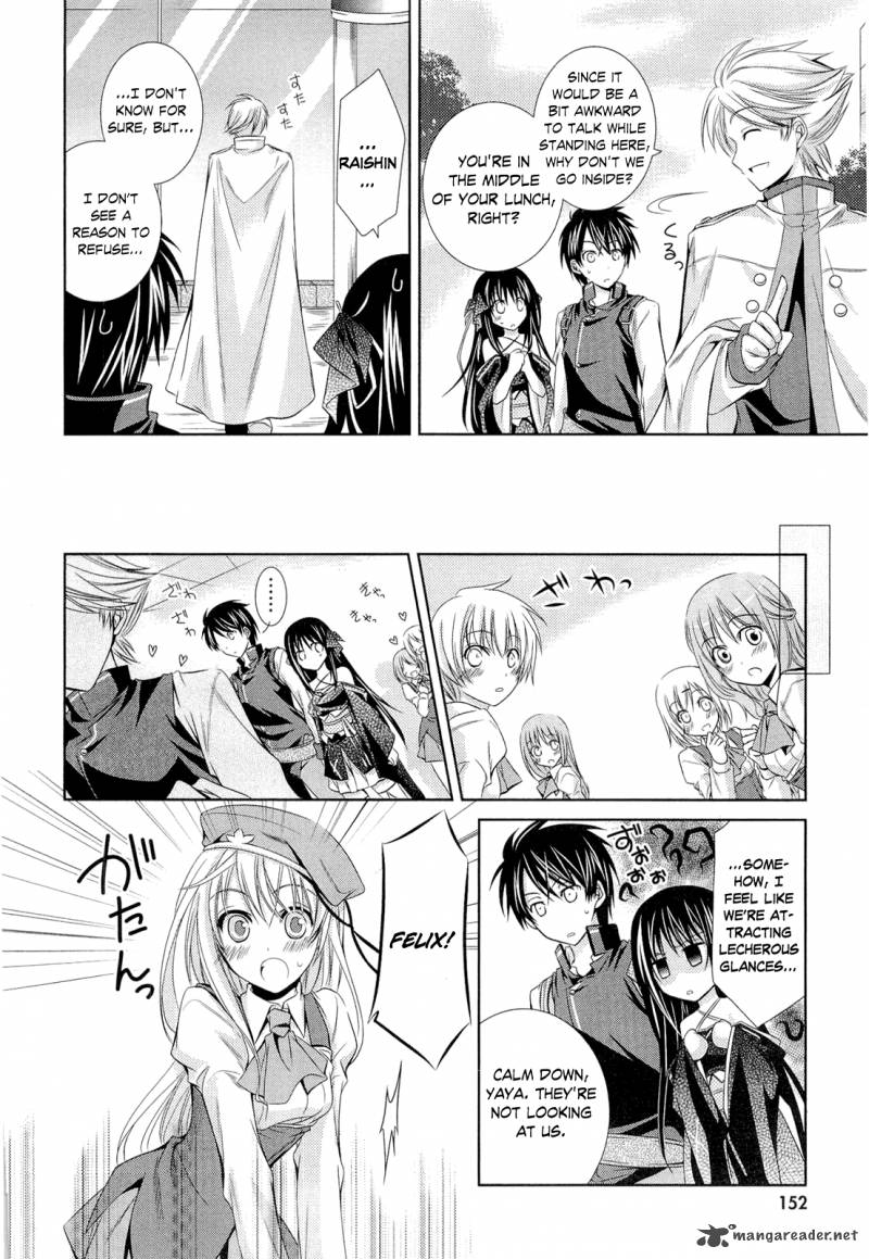 unbreakable_machine_doll_5_20