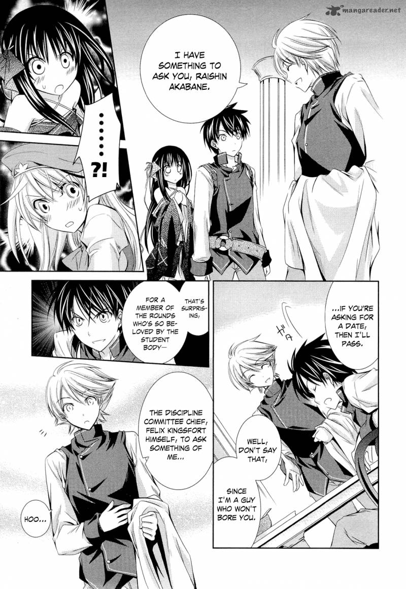 unbreakable_machine_doll_5_23