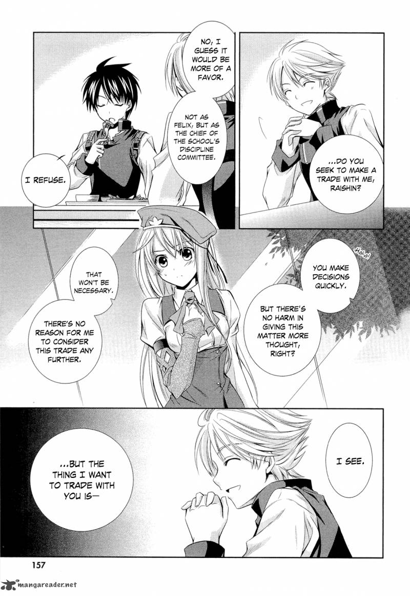 unbreakable_machine_doll_5_25