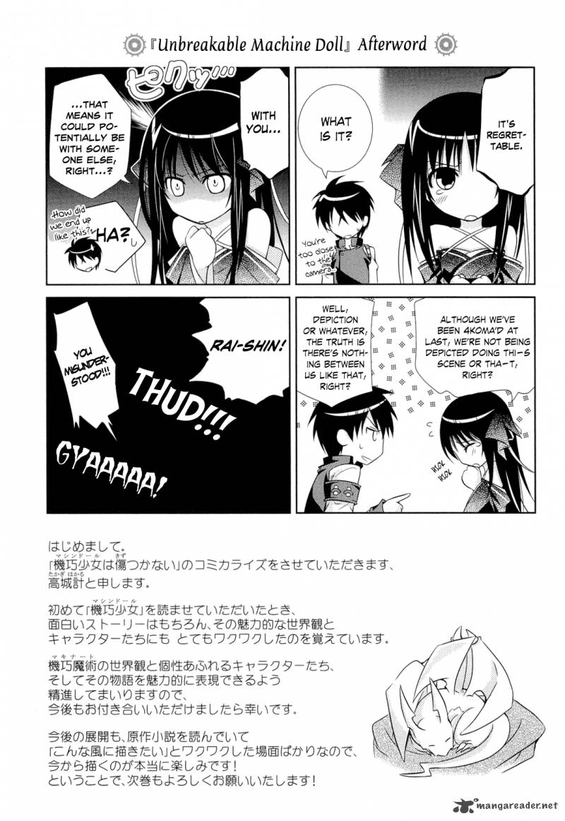 unbreakable_machine_doll_5_32
