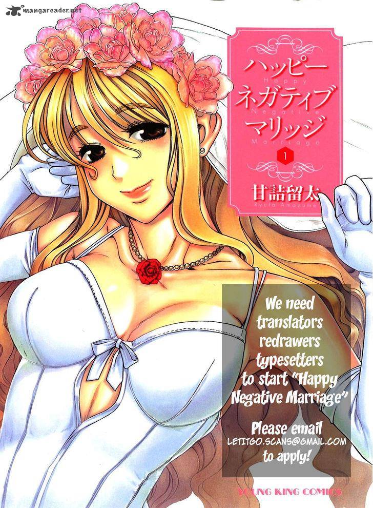 unbreakable_machine_doll_50_10