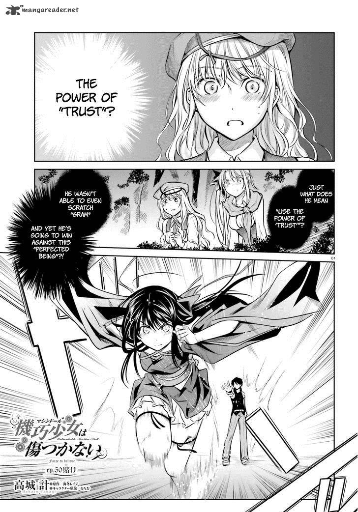 unbreakable_machine_doll_50_2