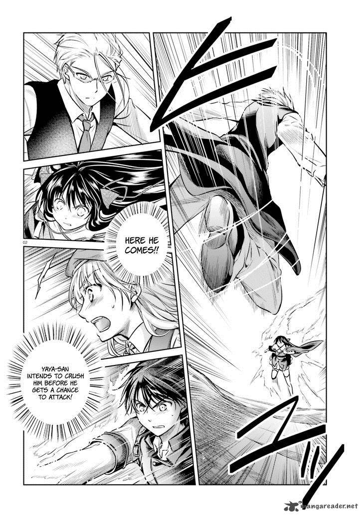 unbreakable_machine_doll_50_3