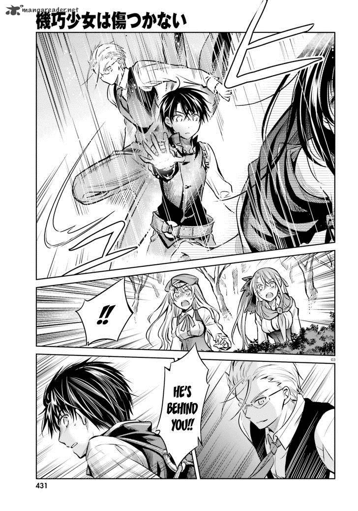 unbreakable_machine_doll_50_4