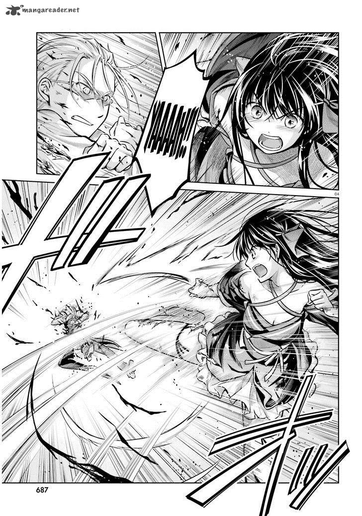 unbreakable_machine_doll_51_6