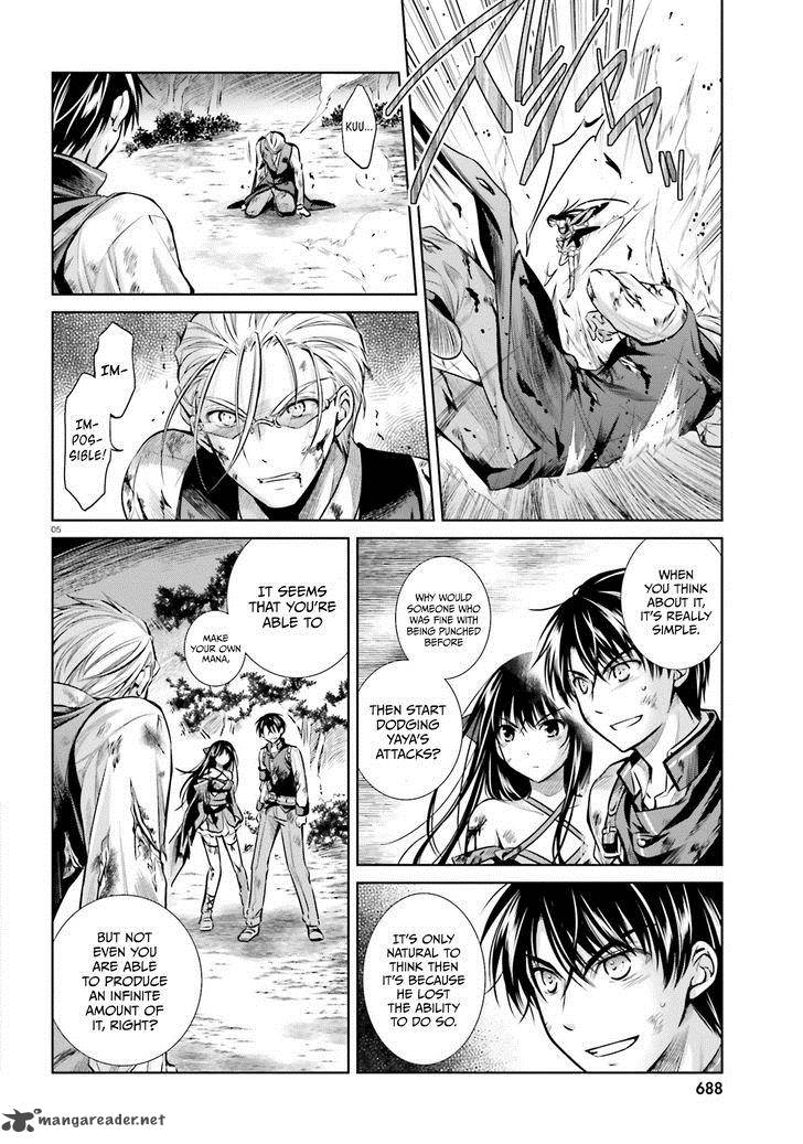 unbreakable_machine_doll_51_7