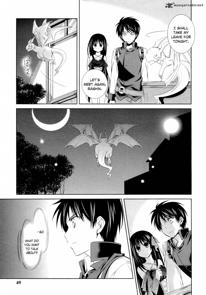 unbreakable_machine_doll_7_10