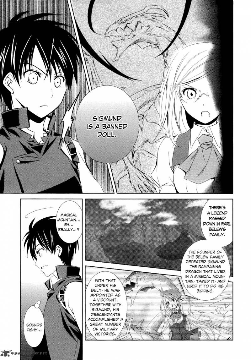 unbreakable_machine_doll_7_12