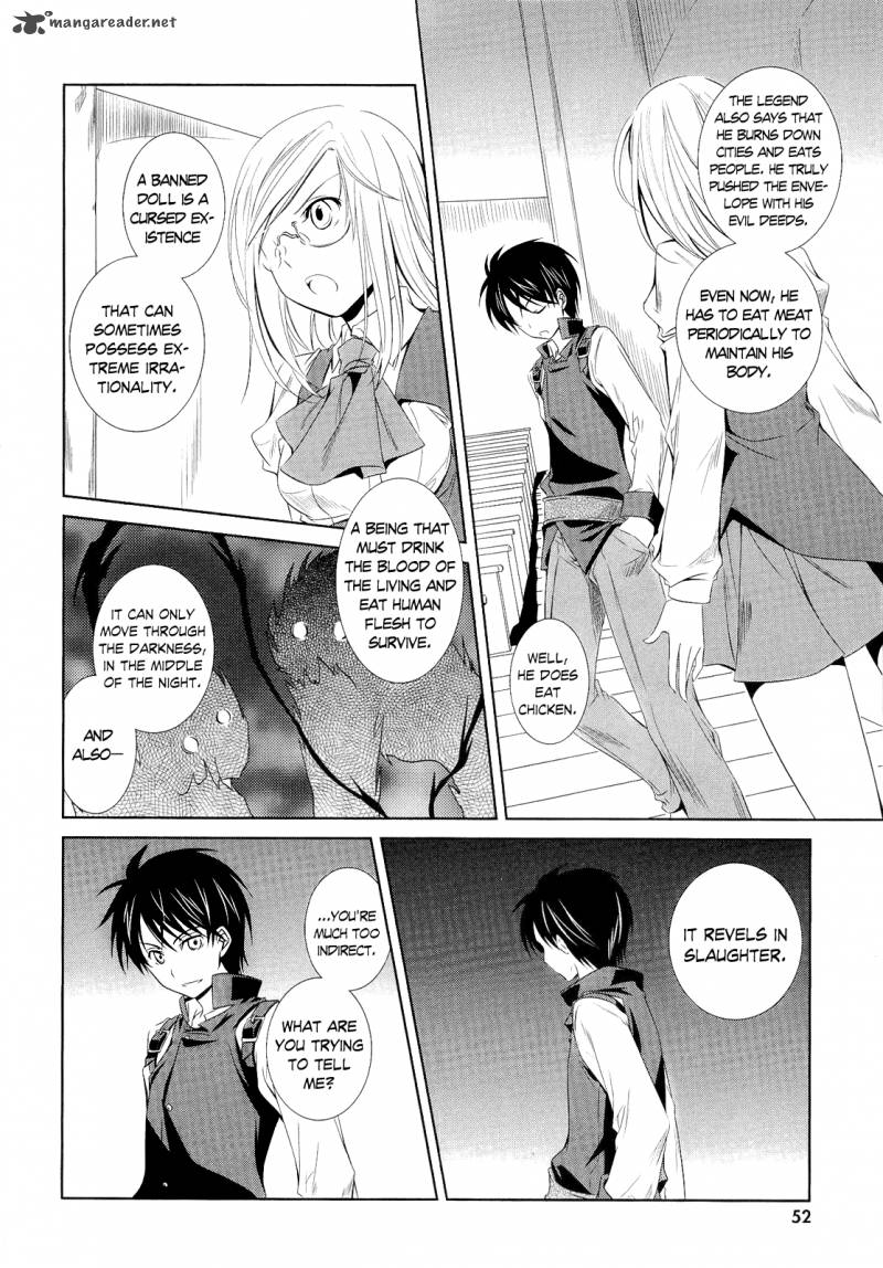 unbreakable_machine_doll_7_13