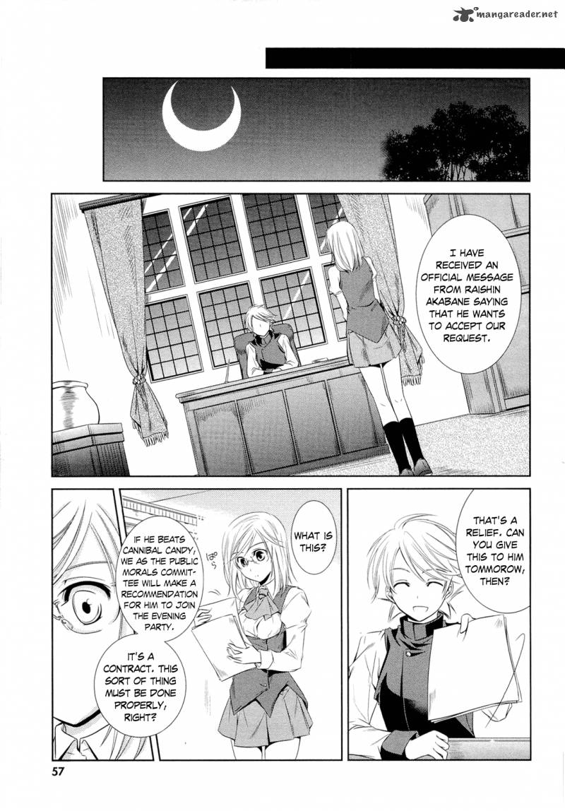 unbreakable_machine_doll_7_18