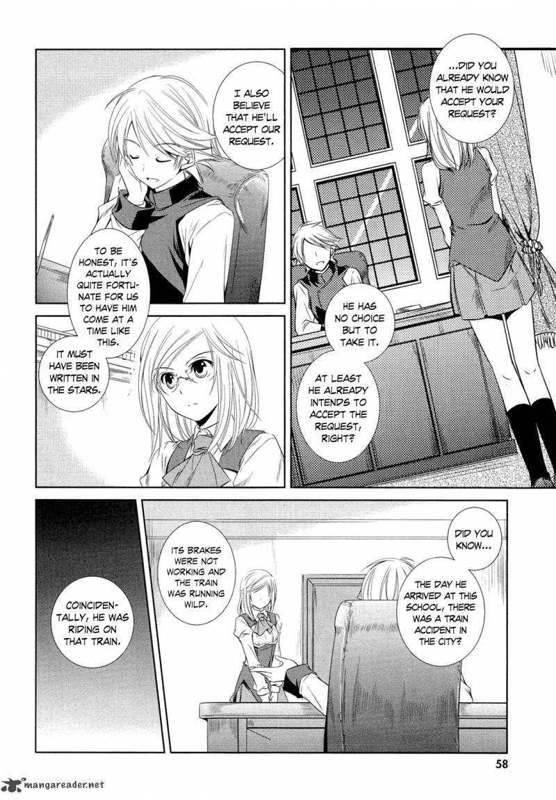 unbreakable_machine_doll_7_19