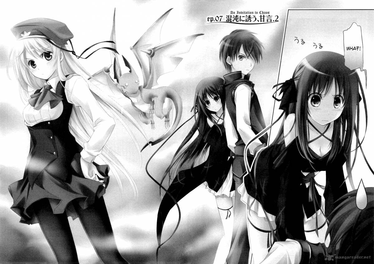 unbreakable_machine_doll_7_2