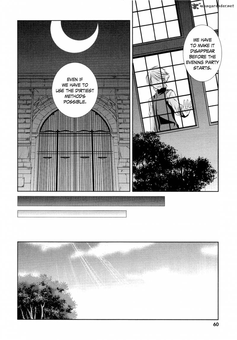 unbreakable_machine_doll_7_21