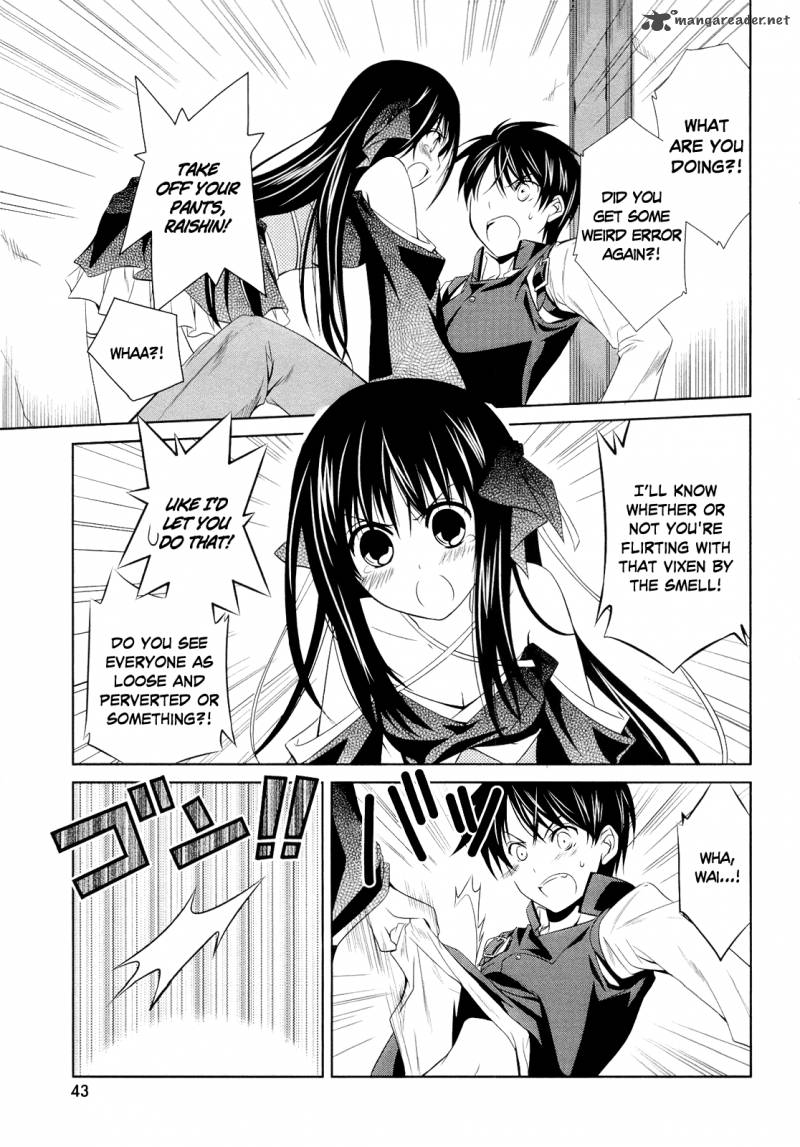 unbreakable_machine_doll_7_4