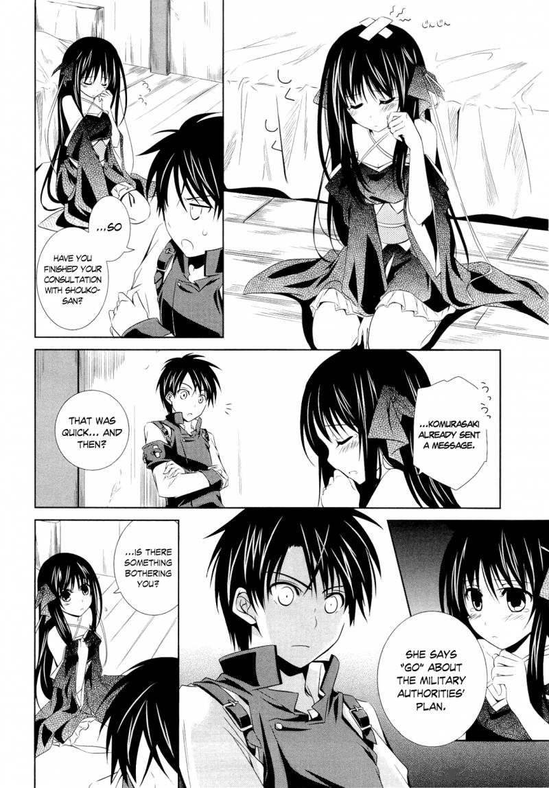 unbreakable_machine_doll_7_5