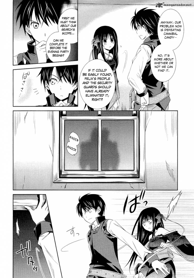 unbreakable_machine_doll_7_7