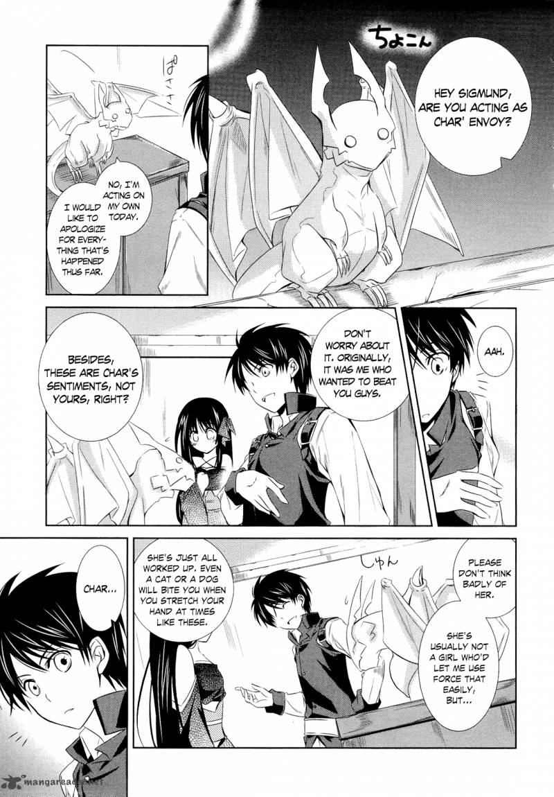 unbreakable_machine_doll_7_8