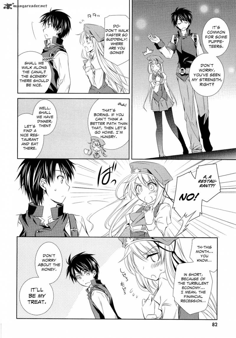 unbreakable_machine_doll_8_16