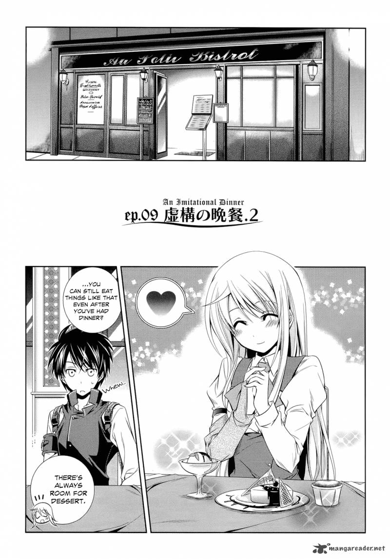 unbreakable_machine_doll_9_1