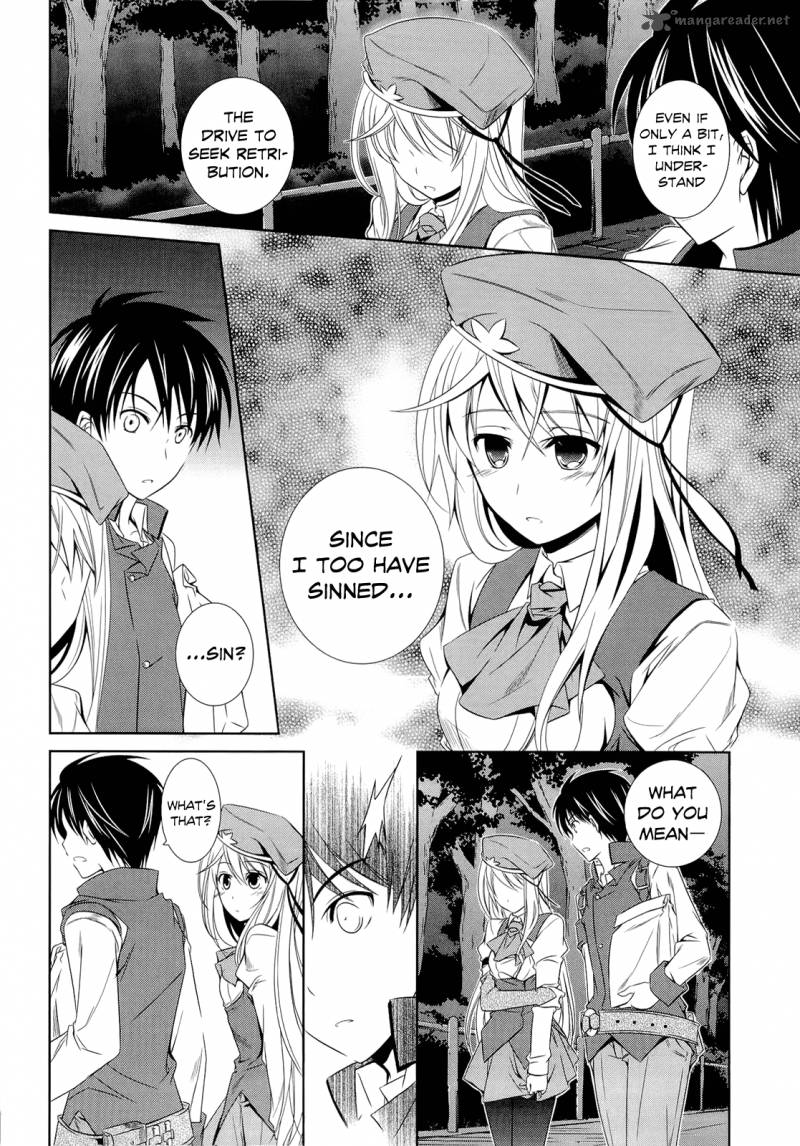 unbreakable_machine_doll_9_12