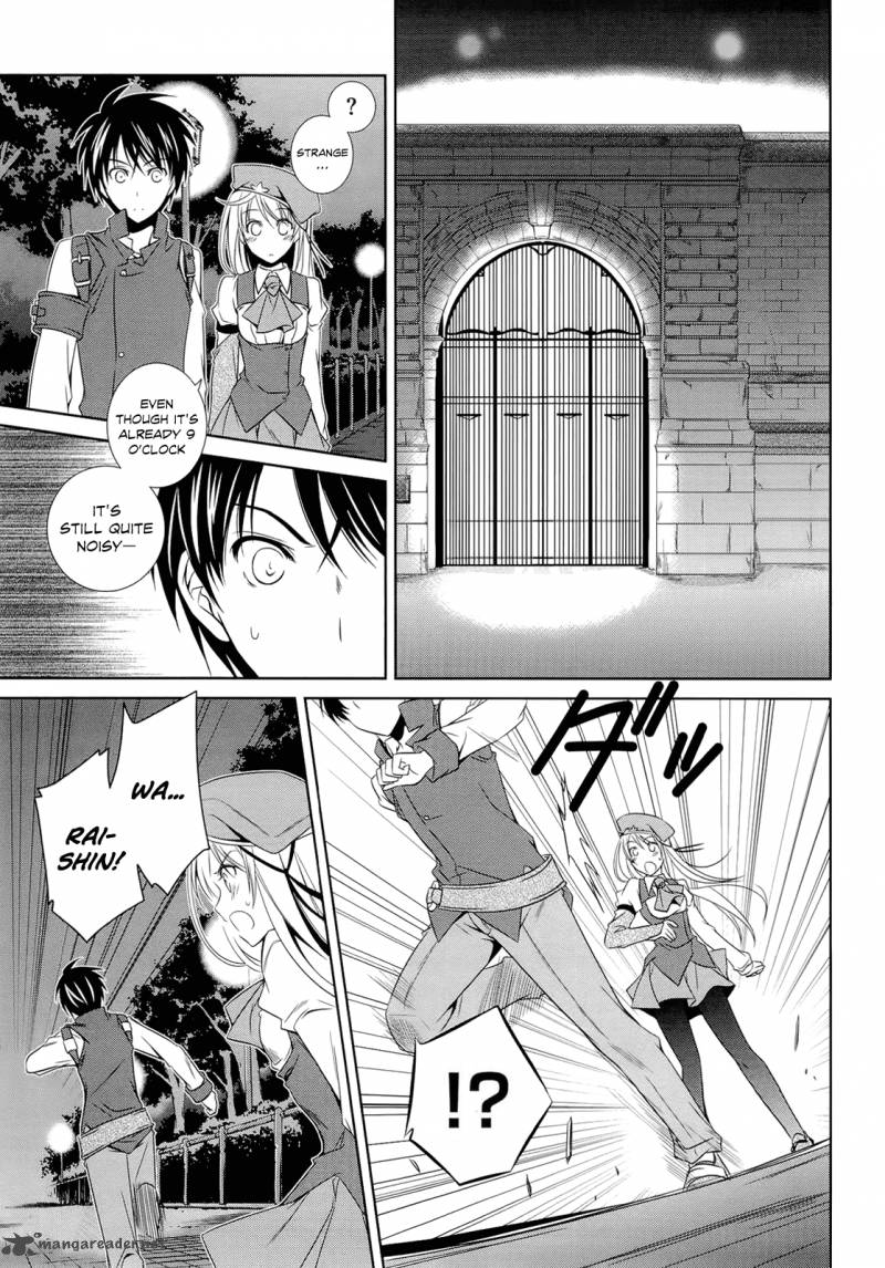 unbreakable_machine_doll_9_13