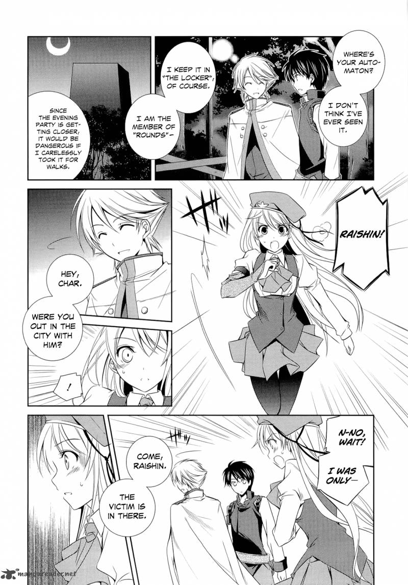 unbreakable_machine_doll_9_16