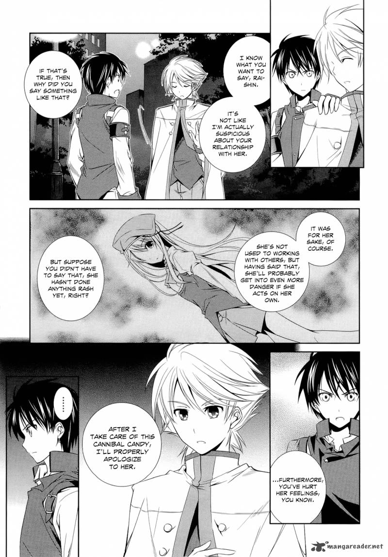 unbreakable_machine_doll_9_21