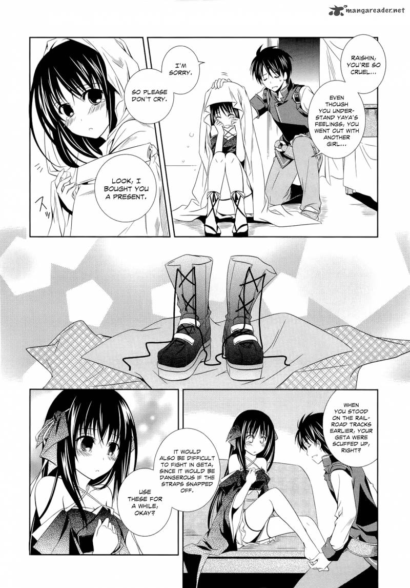 unbreakable_machine_doll_9_24