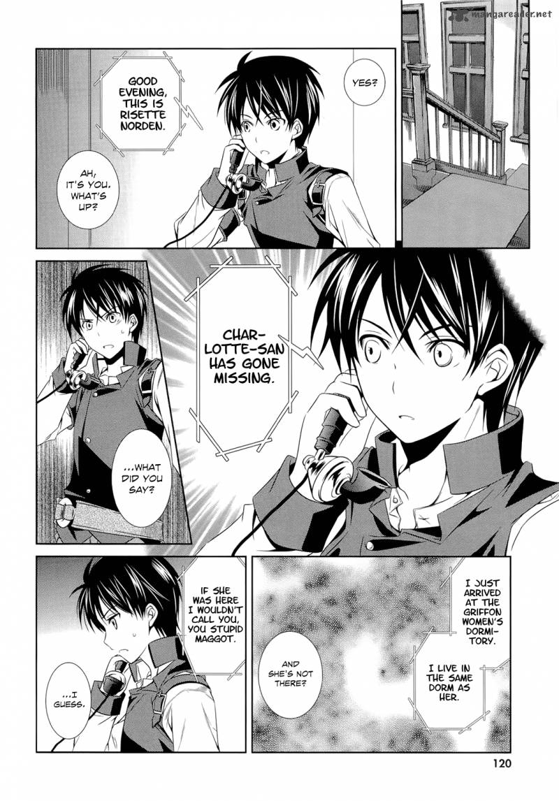 unbreakable_machine_doll_9_28