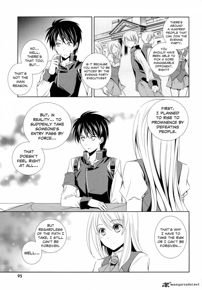 unbreakable_machine_doll_9_3